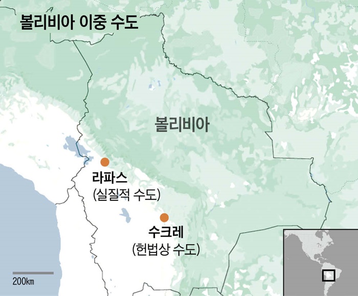 [숨어있는 세계사] '제2 수도' 만들겠다는 日… 남아공 수도가 3개인 까닭은?