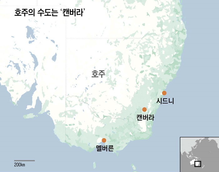 [숨어있는 세계사] '제2 수도' 만들겠다는 日… 남아공 수도가 3개인 까닭은?